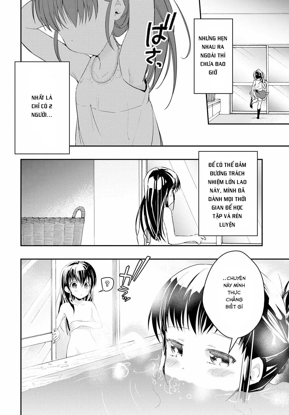 Tin-So - My Ex Machina Is In Your Hands Chapter 5 - 7