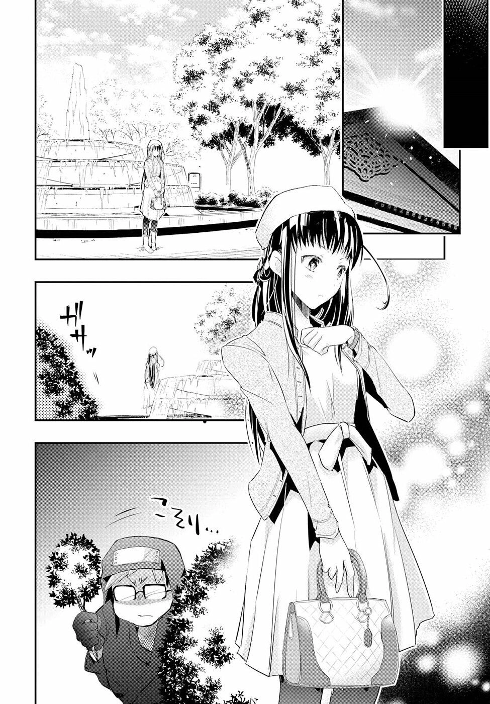 Tin-So - My Ex Machina Is In Your Hands Chapter 5 - 13