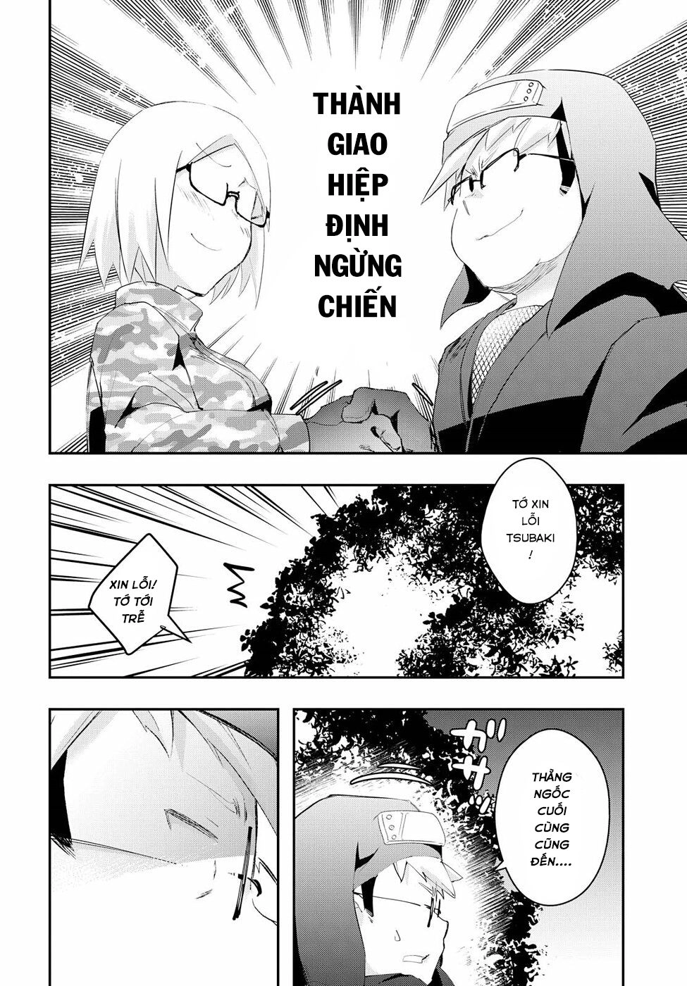 Tin-So - My Ex Machina Is In Your Hands Chapter 5 - 15