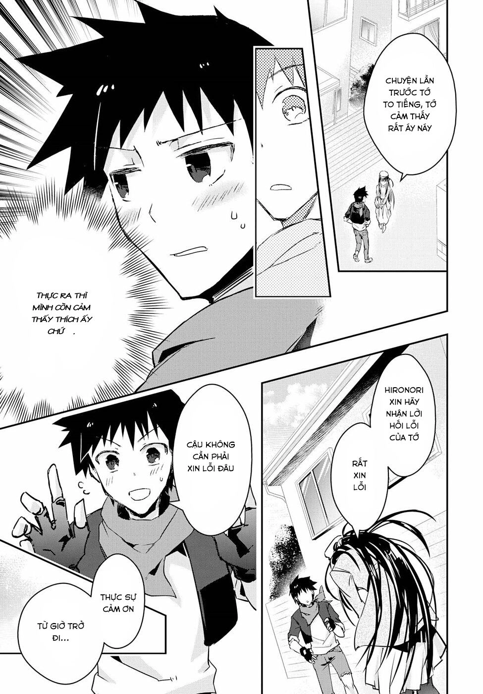 Tin-So - My Ex Machina Is In Your Hands Chapter 5 - 24