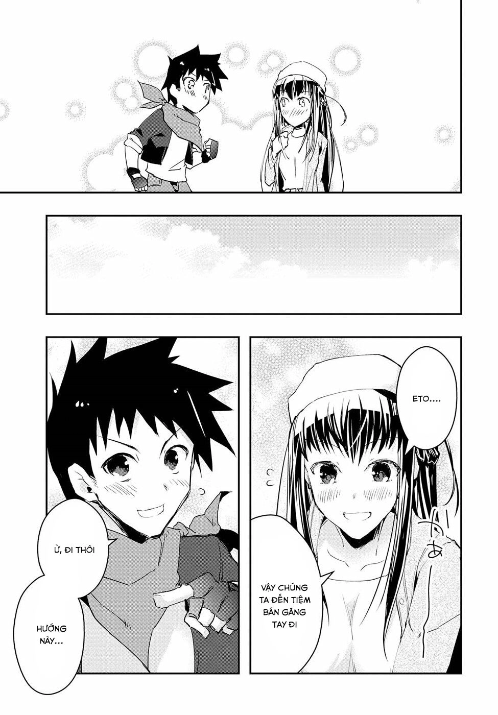 Tin-So - My Ex Machina Is In Your Hands Chapter 5 - 26