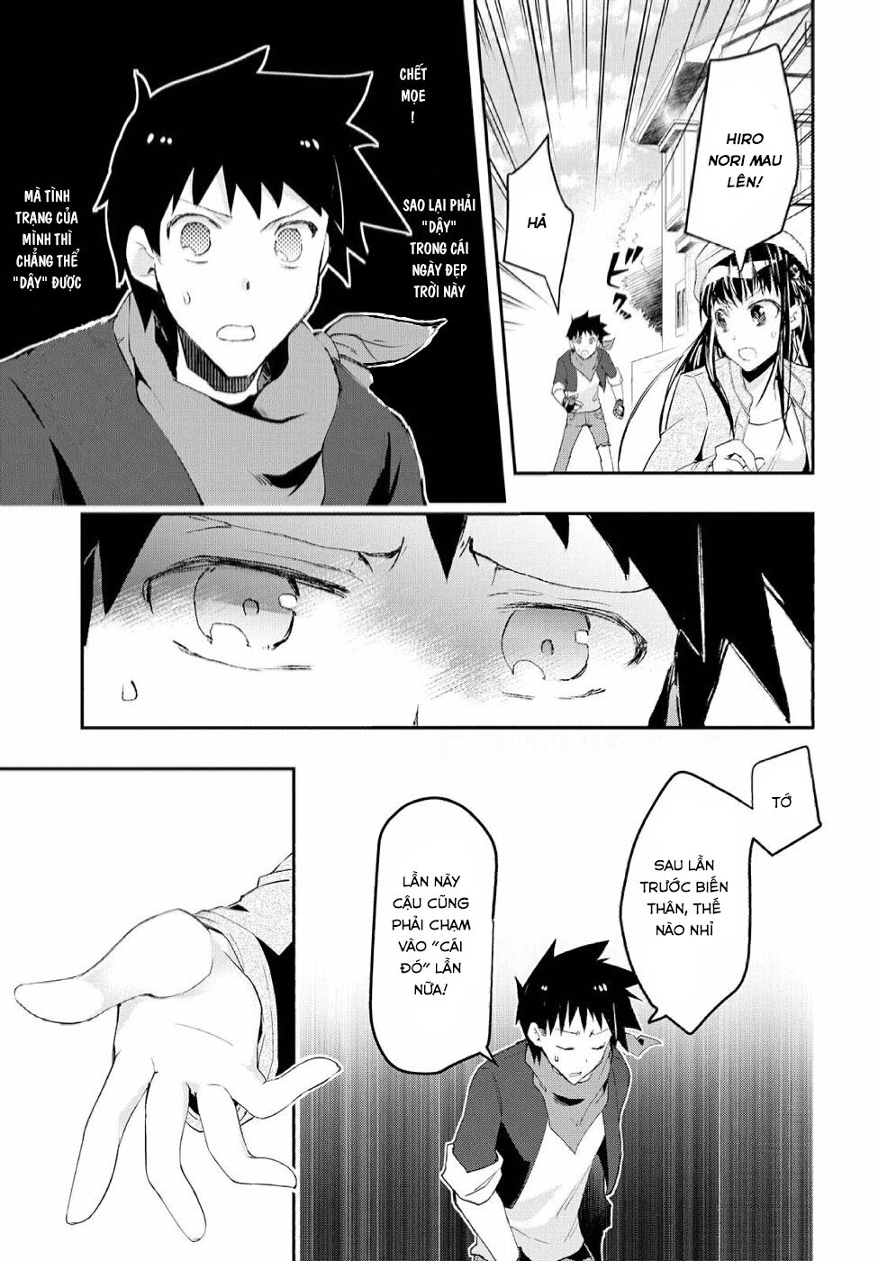 Tin-So - My Ex Machina Is In Your Hands Chapter 5 - 30