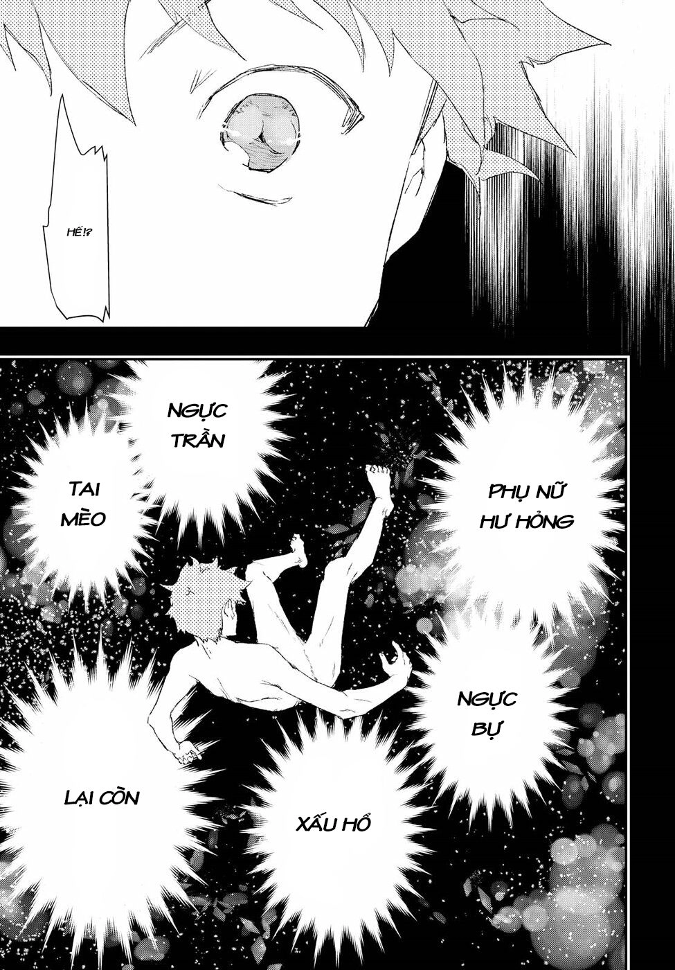 Tin-So - My Ex Machina Is In Your Hands Chapter 5 - 40