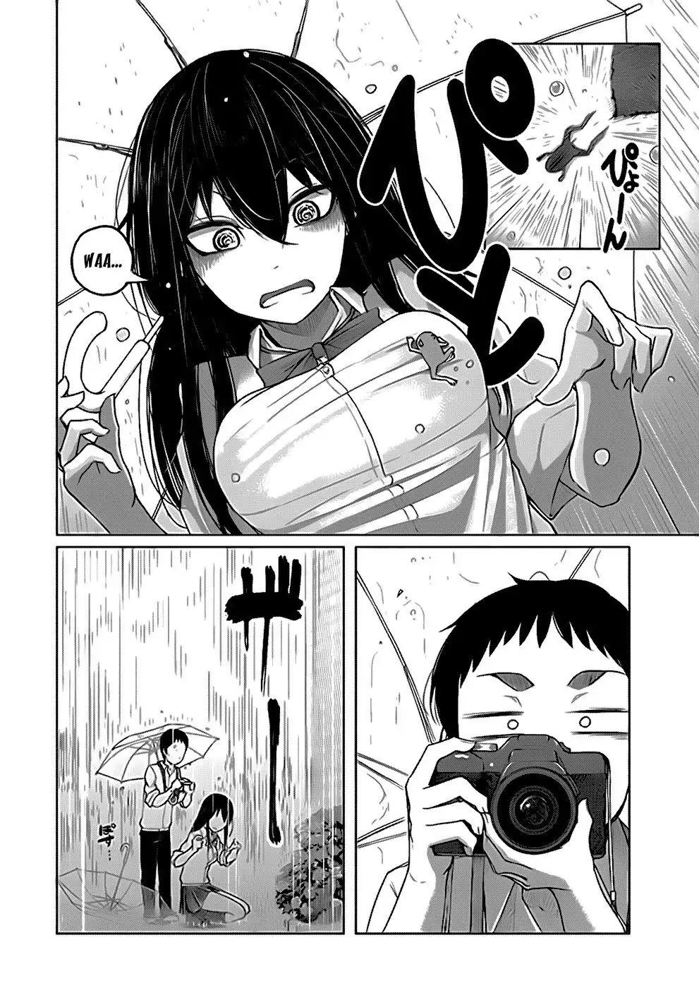 Futari No Jikan (Onio) Chapter 2 - 9