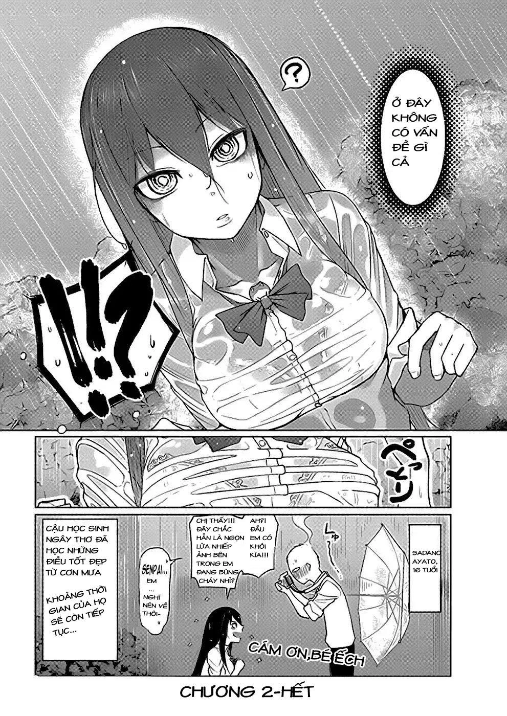 Futari No Jikan (Onio) Chapter 2 - 13