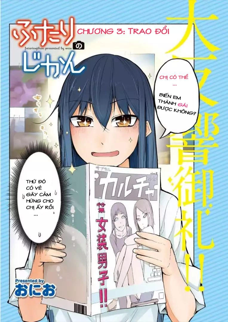 Futari No Jikan (Onio) Chapter 3 - 3