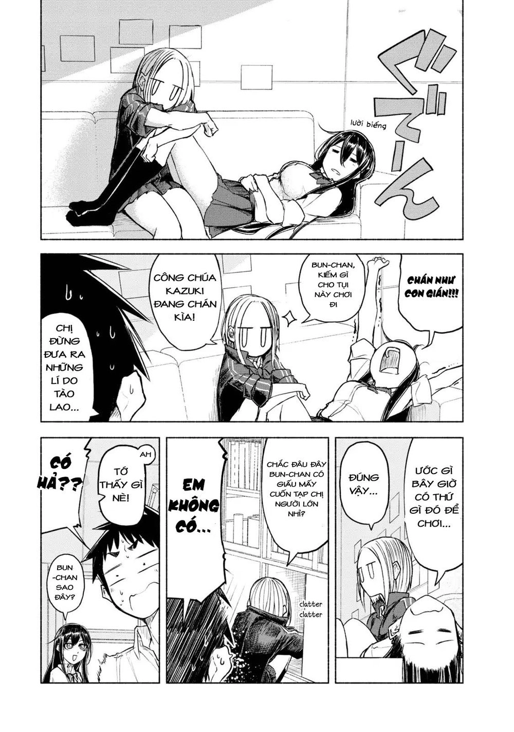 Futari No Jikan (Onio) Chapter 6 - 2