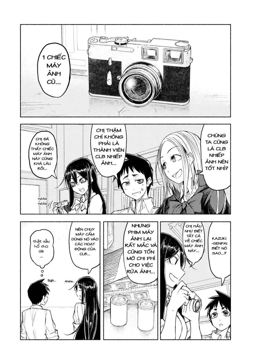 Futari No Jikan (Onio) Chapter 6 - 4