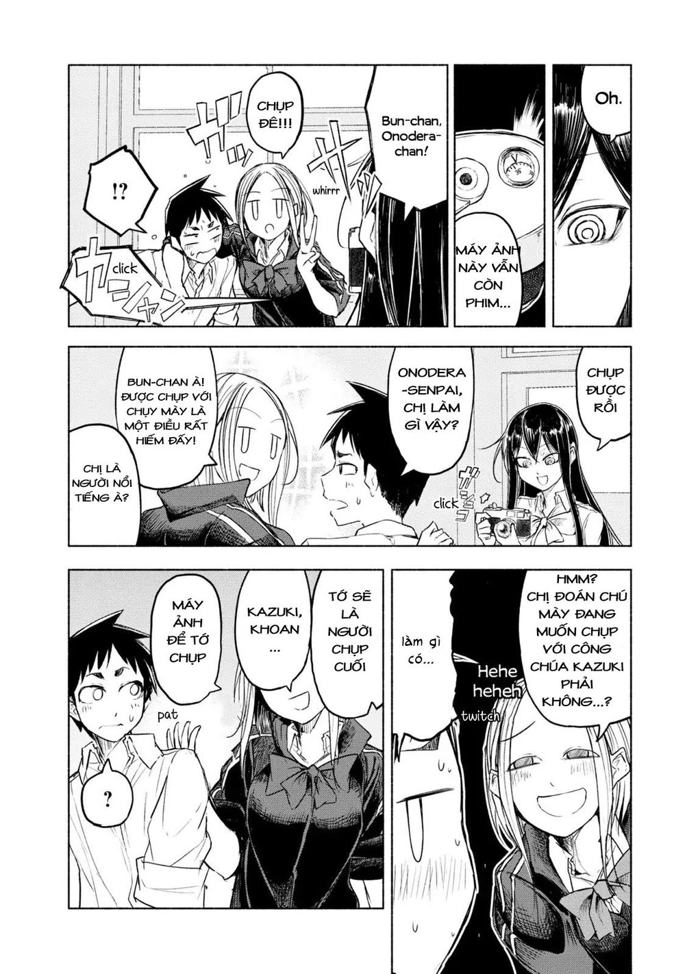 Futari No Jikan (Onio) Chapter 6 - 5