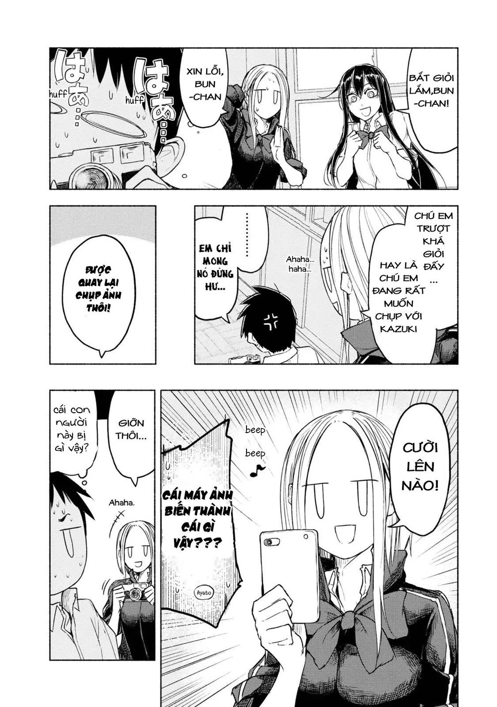 Futari No Jikan (Onio) Chapter 6 - 7