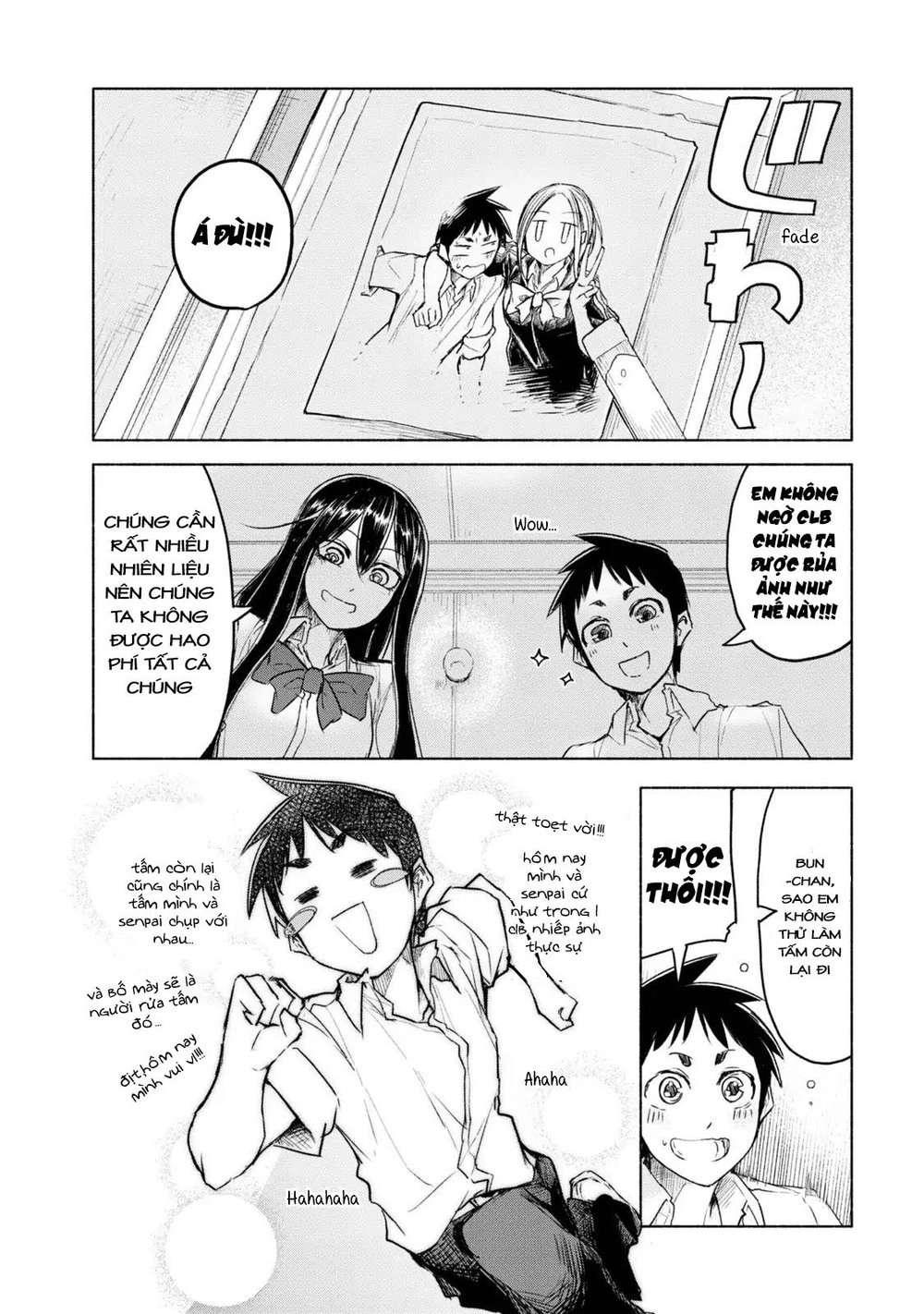 Futari No Jikan (Onio) Chapter 6 - 13