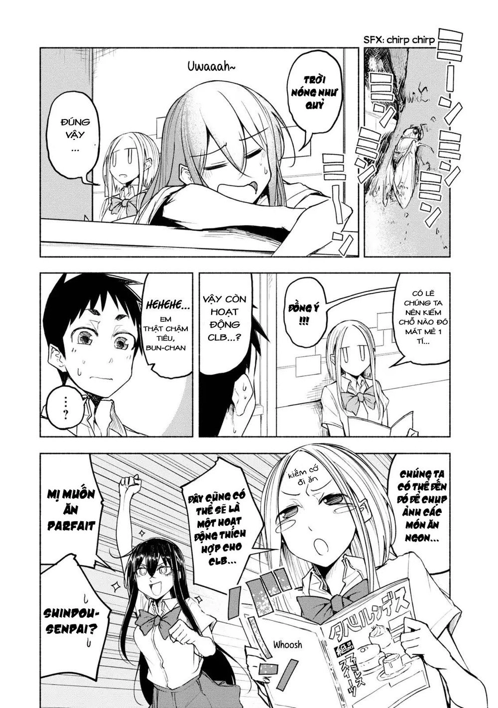 Futari No Jikan (Onio) Chapter 8 - 3