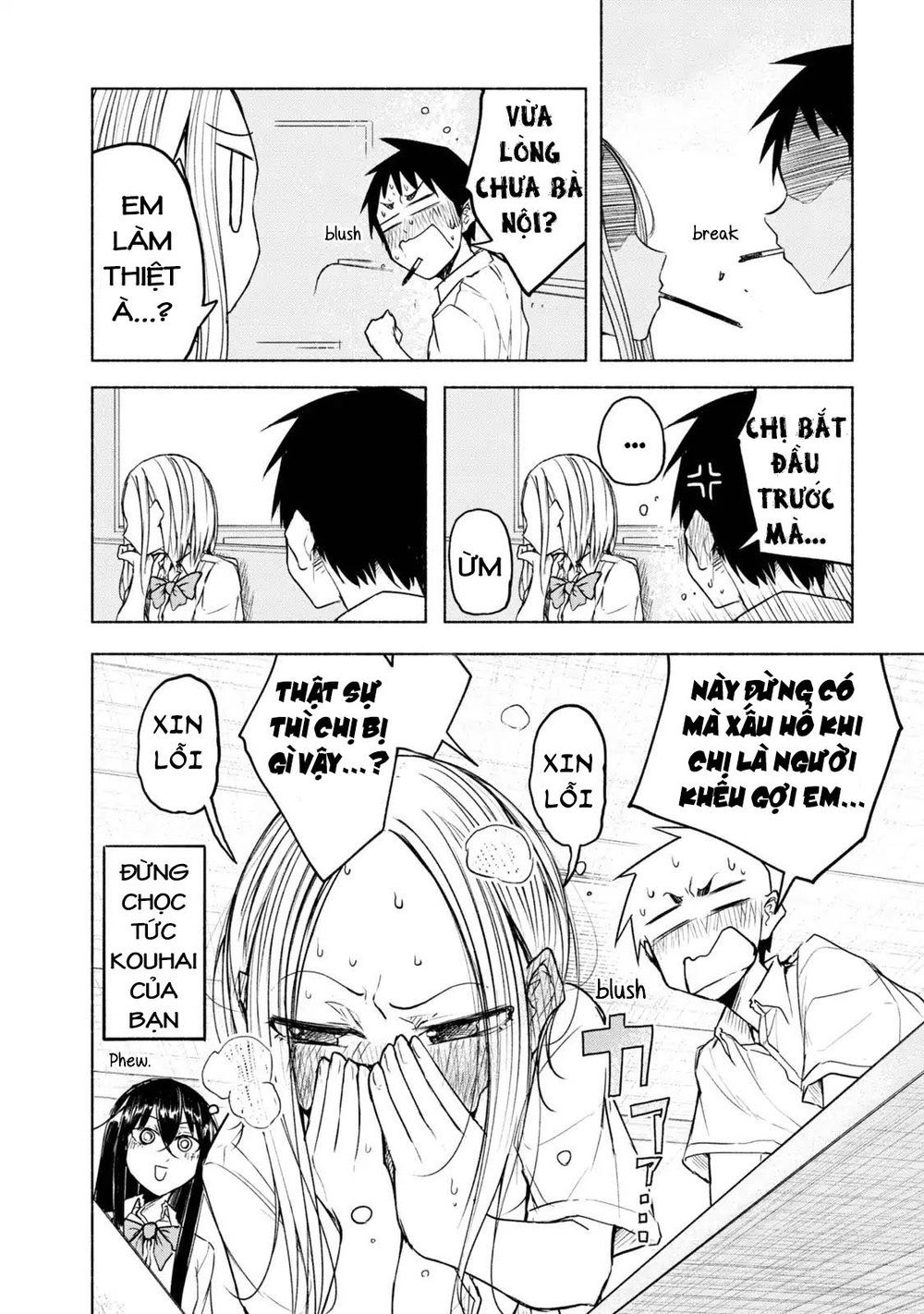 Futari No Jikan (Onio) Chapter 8 - 14