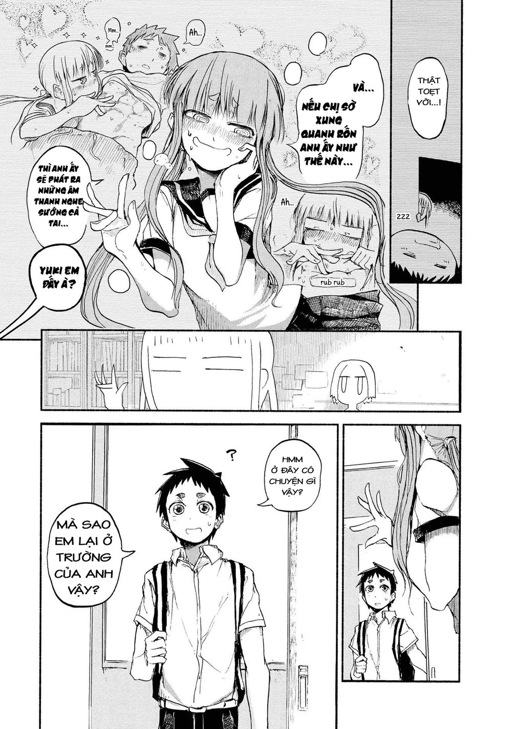 Futari No Jikan (Onio) Chapter 11 - 14