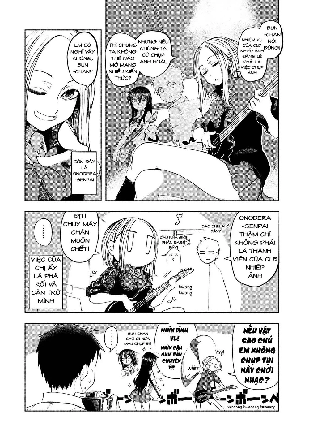 Futari No Jikan (Onio) Chapter 12 - 4