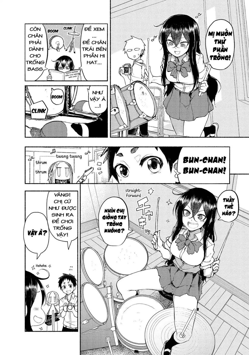 Futari No Jikan (Onio) Chapter 12 - 5