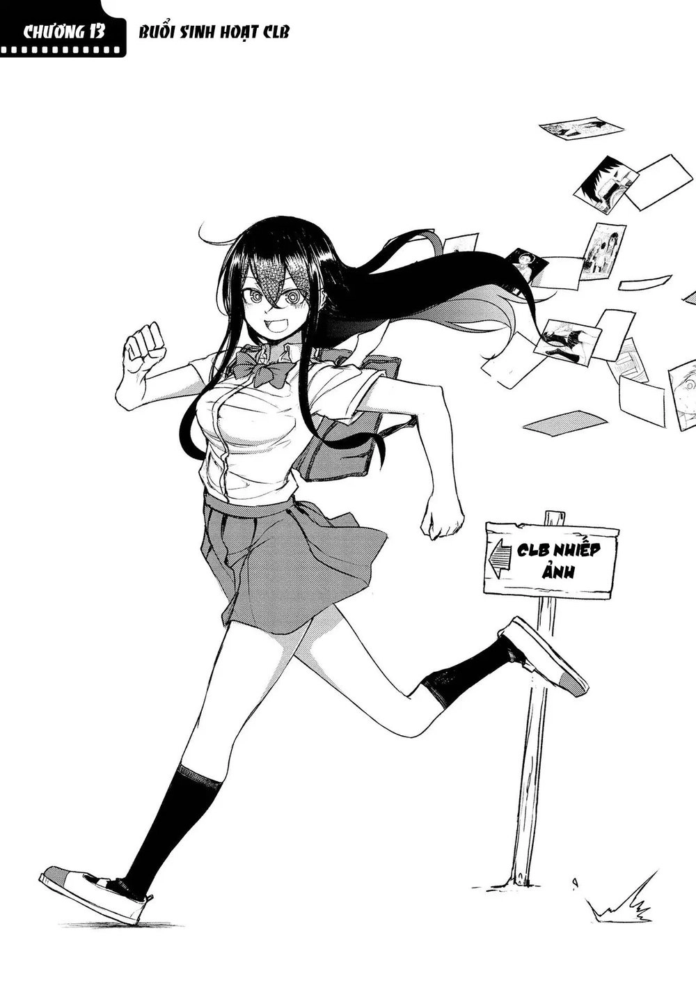 Futari No Jikan (Onio) Chapter 13 - 2