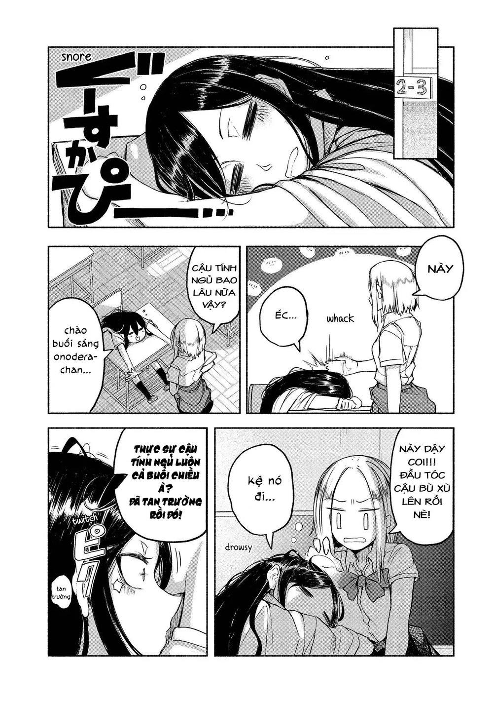 Futari No Jikan (Onio) Chapter 13 - 3