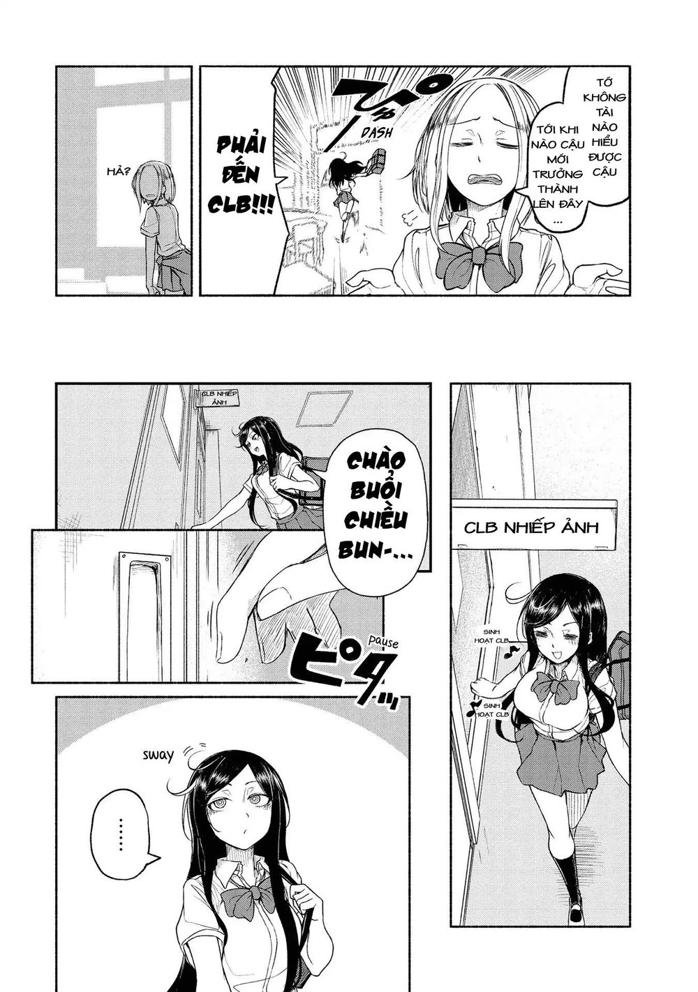 Futari No Jikan (Onio) Chapter 13 - 4