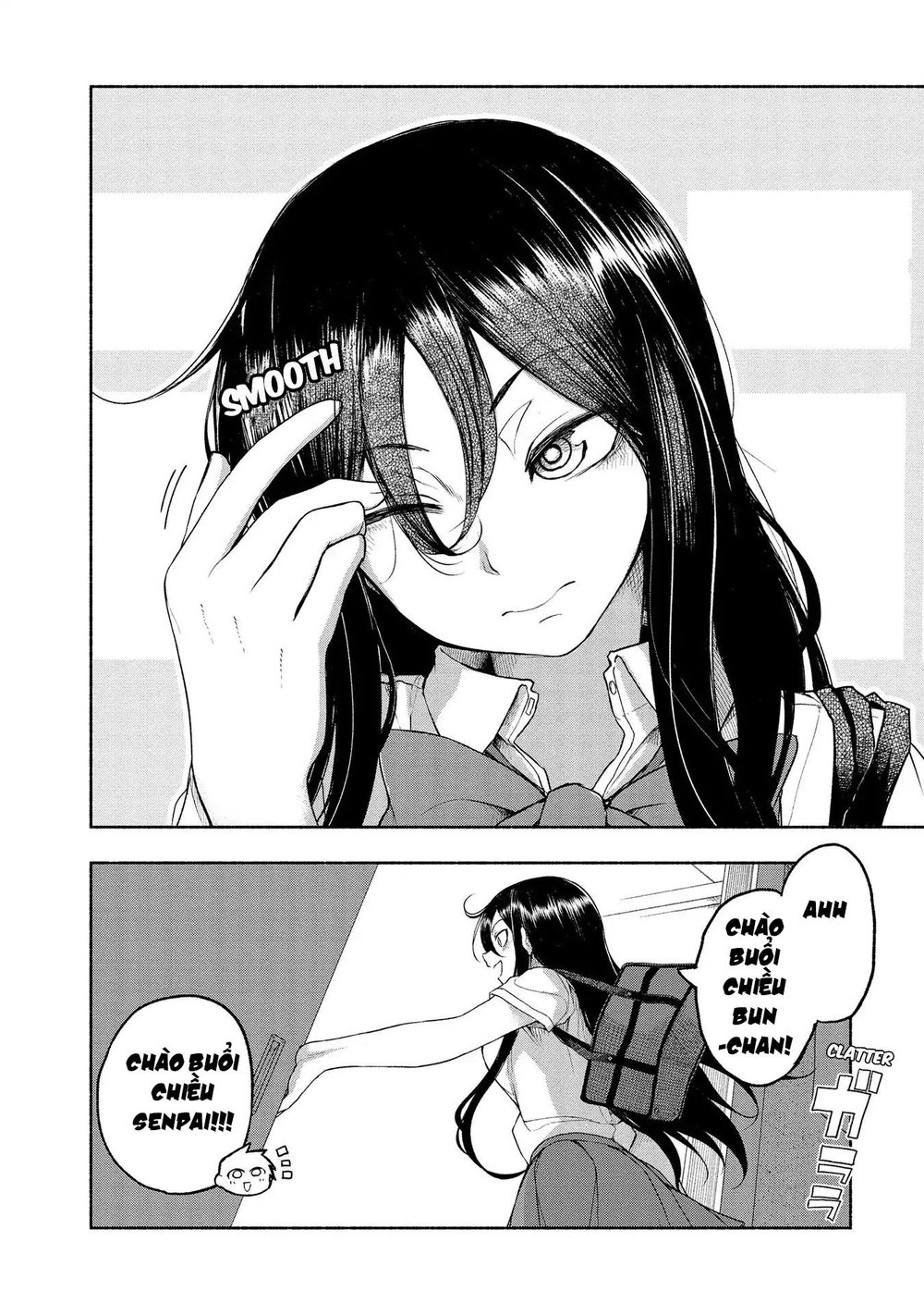 Futari No Jikan (Onio) Chapter 13 - 5