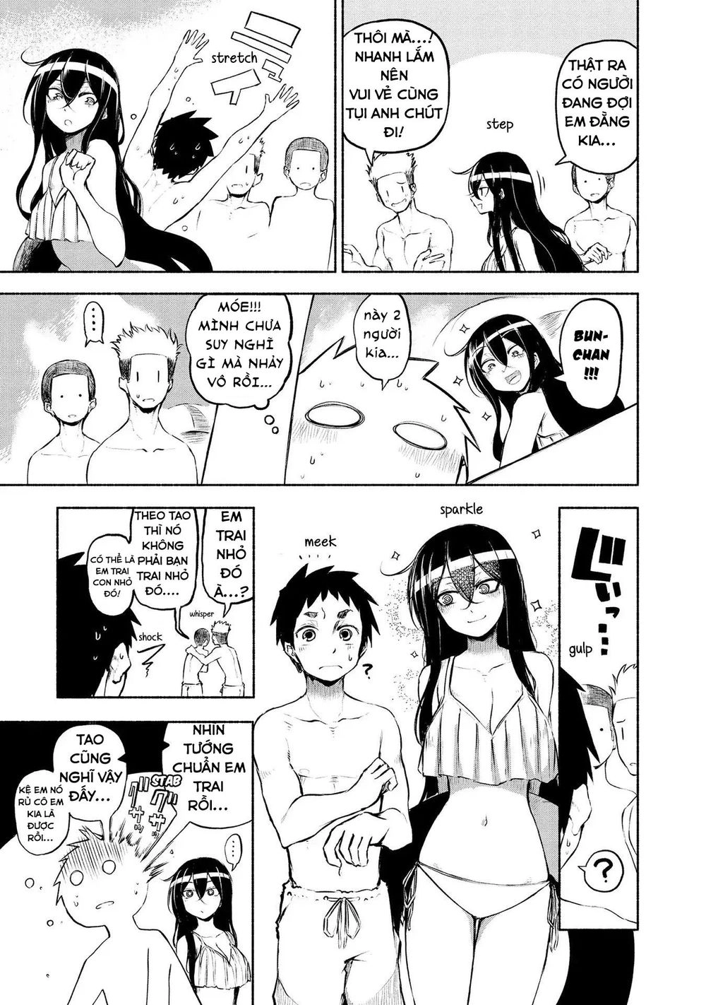 Futari No Jikan (Onio) Chapter 15 - 11