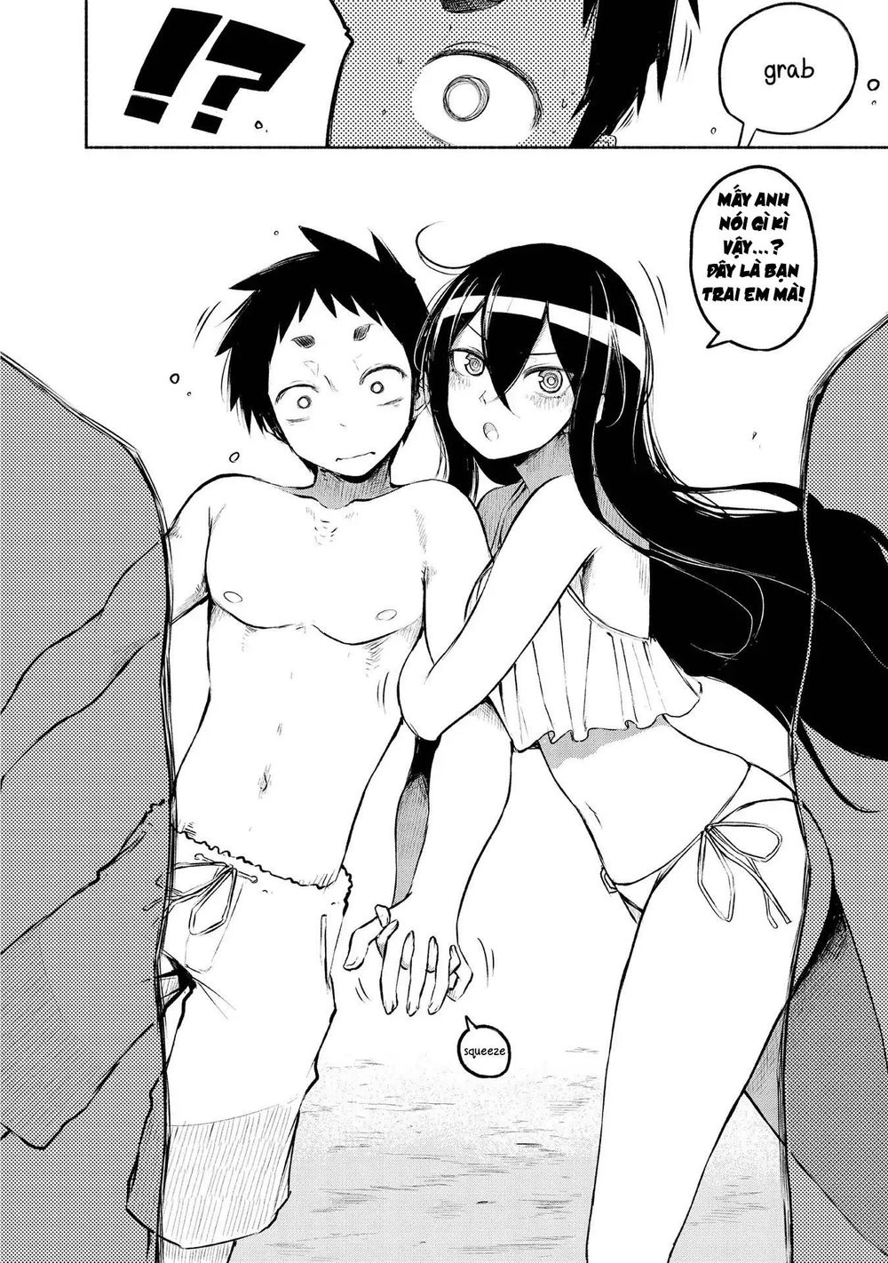 Futari No Jikan (Onio) Chapter 15 - 12