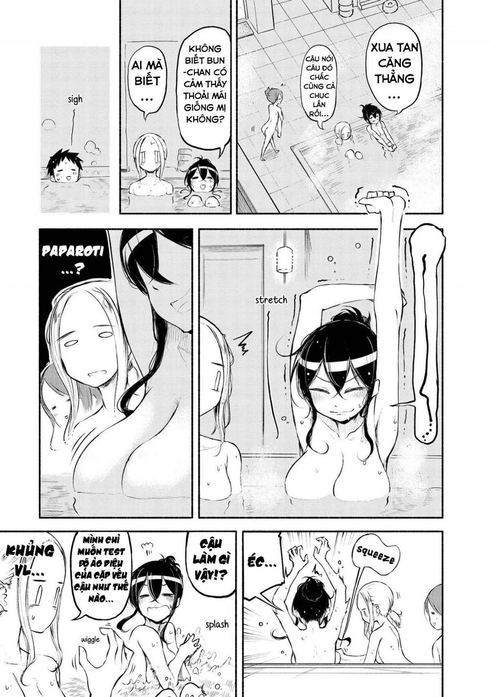 Futari No Jikan (Onio) Chapter 16 - 5