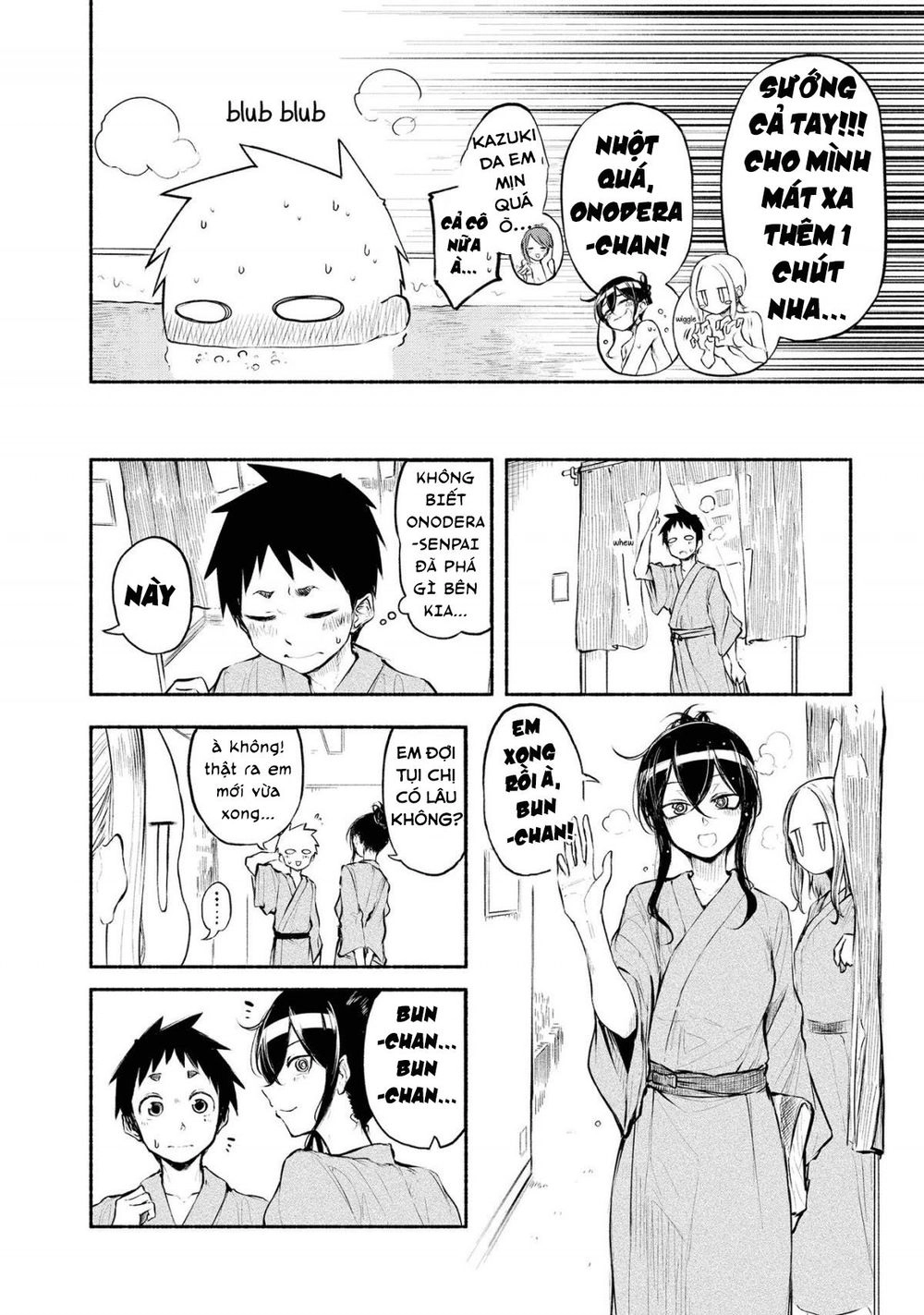 Futari No Jikan (Onio) Chapter 16 - 6