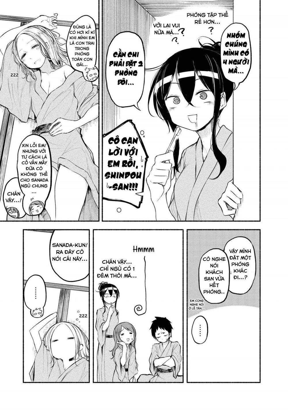 Futari No Jikan (Onio) Chapter 16 - 11