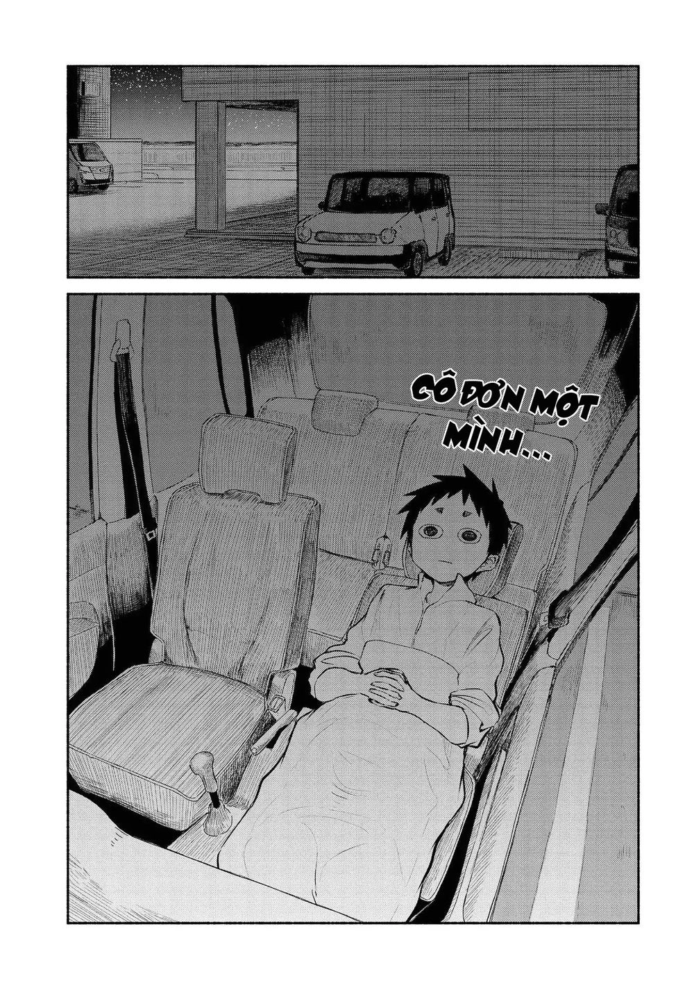 Futari No Jikan (Onio) Chapter 16 - 12