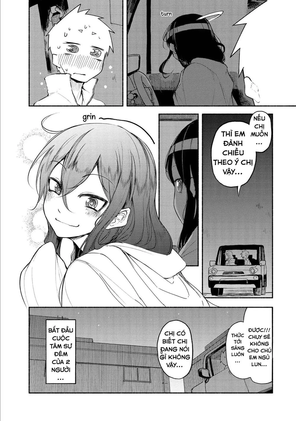 Futari No Jikan (Onio) Chapter 16 - 16