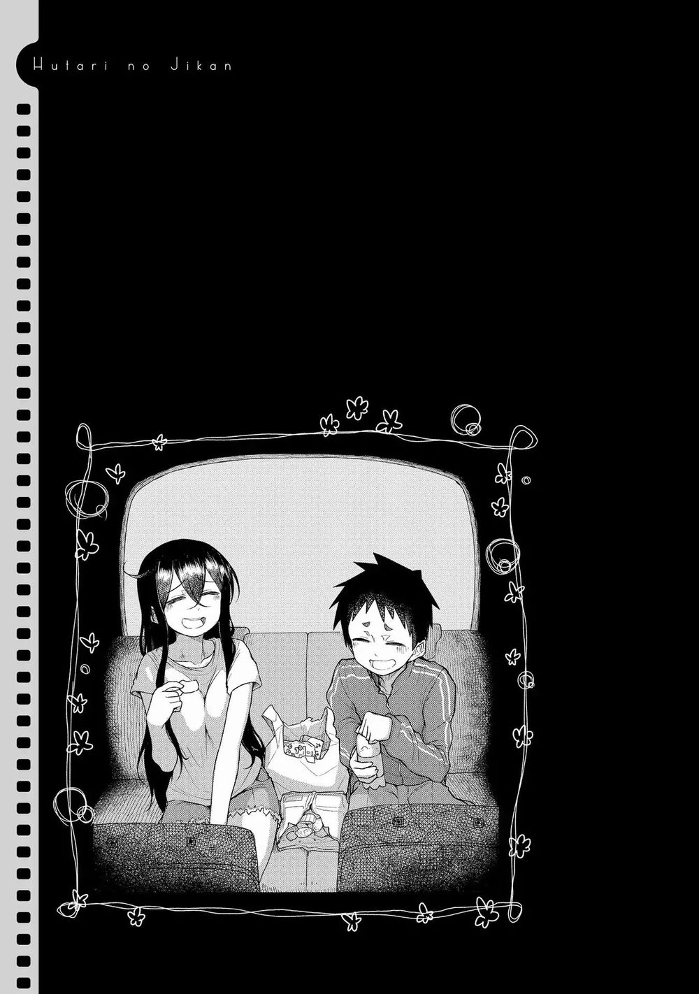 Futari No Jikan (Onio) Chapter 16 - 17