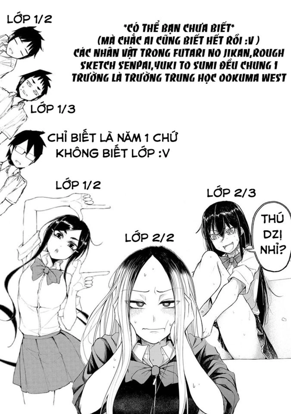 Futari No Jikan (Onio) Chapter 17.1 - 2