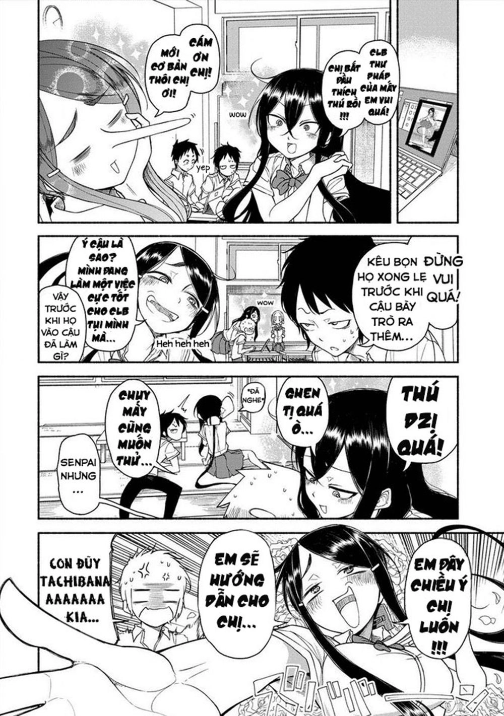 Futari No Jikan (Onio) Chapter 17.1 - 7