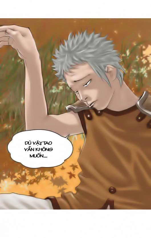 Magician Chapter 2 - 13