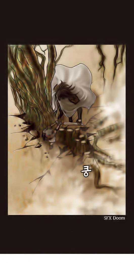 Magician Chapter 5 - 22