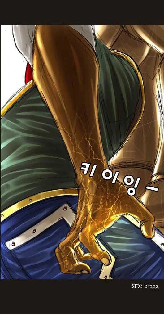 Magician Chapter 8 - 8