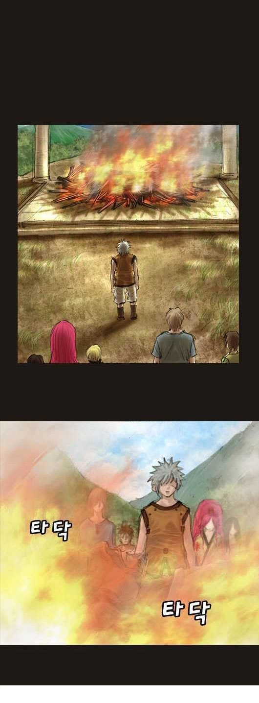 Magician Chapter 11 - 12