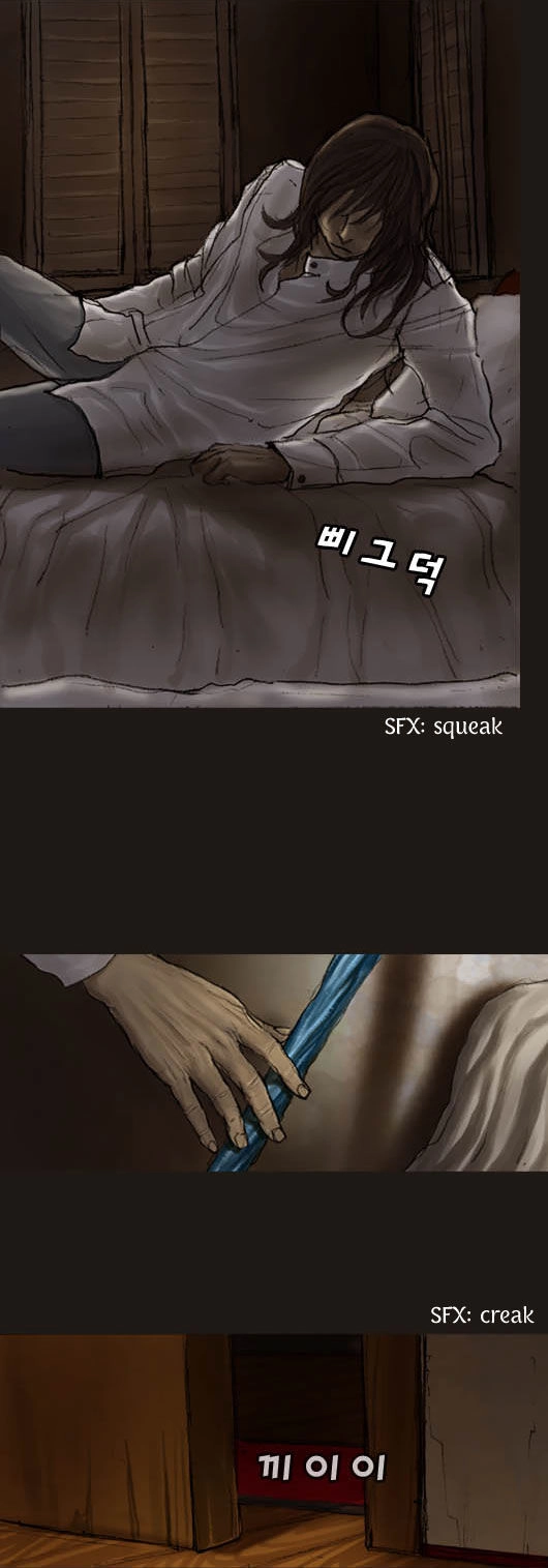 Magician Chapter 20 - 27