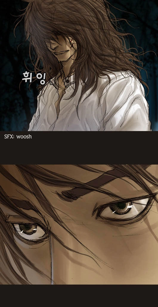 Magician Chapter 21 - 6