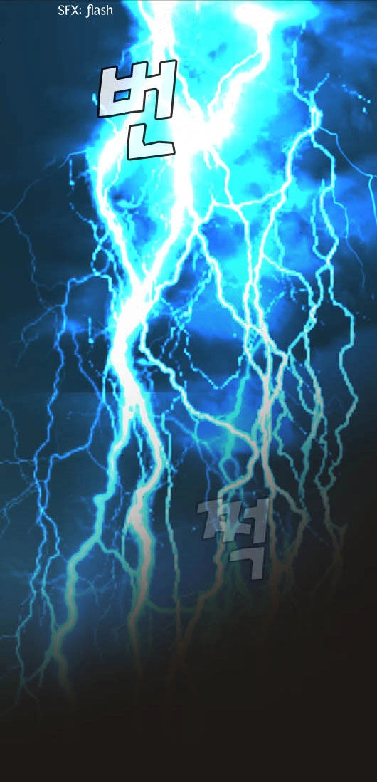 Magician Chapter 21 - 16