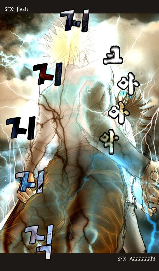 Magician Chapter 21 - 29