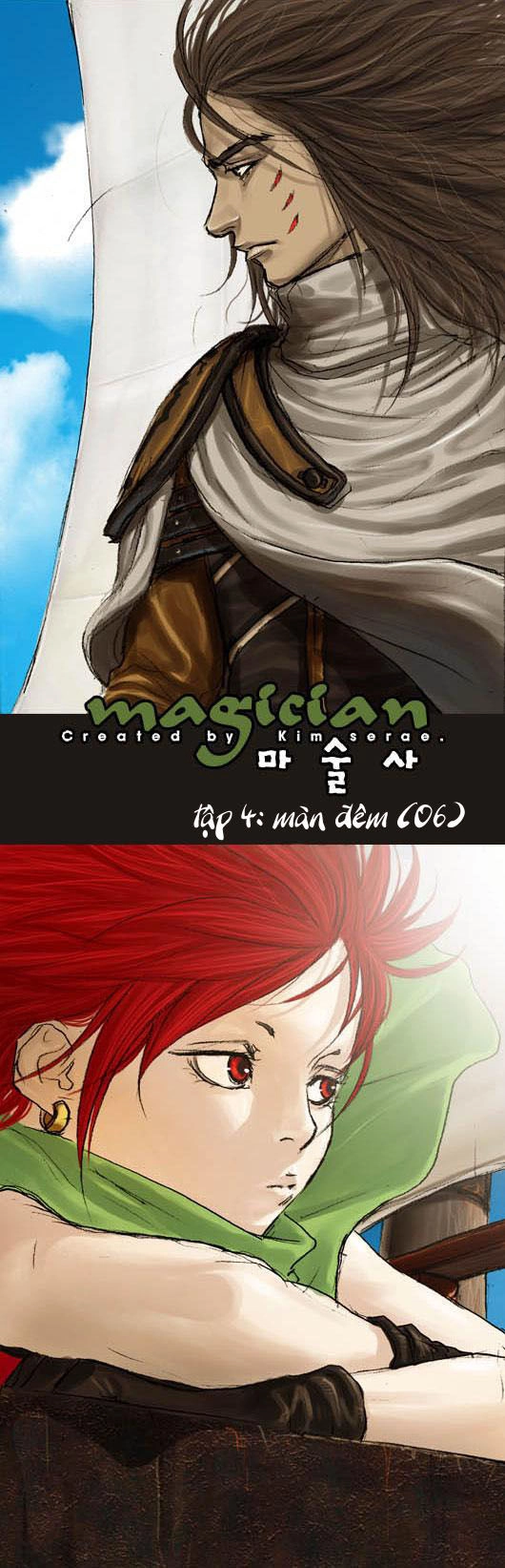 Magician Chapter 25 - 4