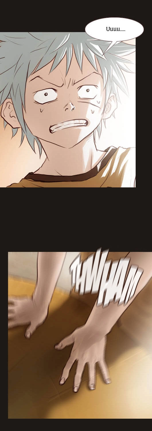 Magician Chapter 34 - 19