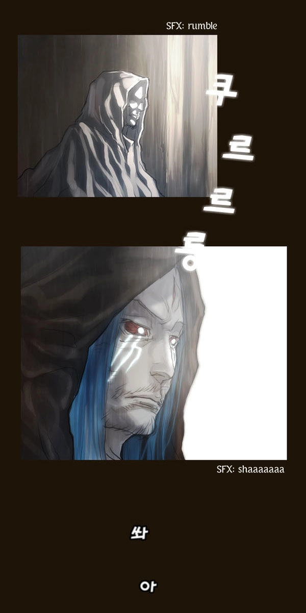 Magician Chapter 58 - 30