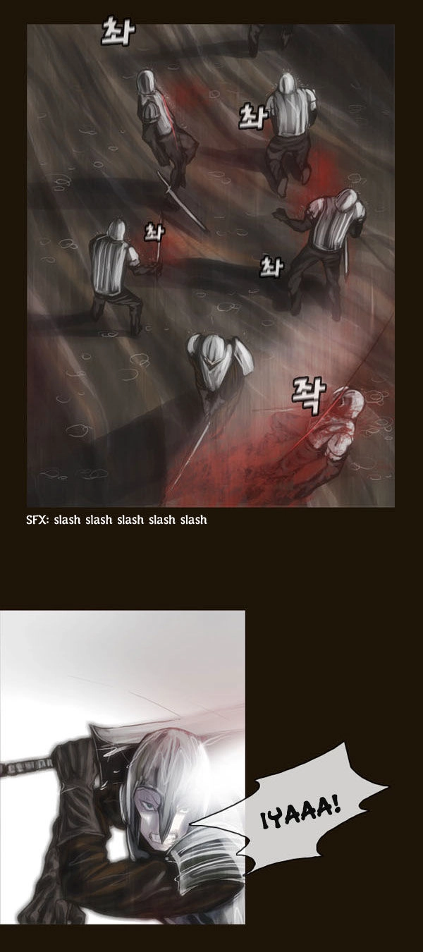 Magician Chapter 59 - 7