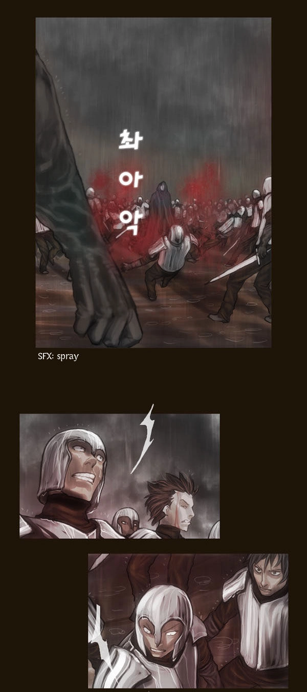 Magician Chapter 60 - 14