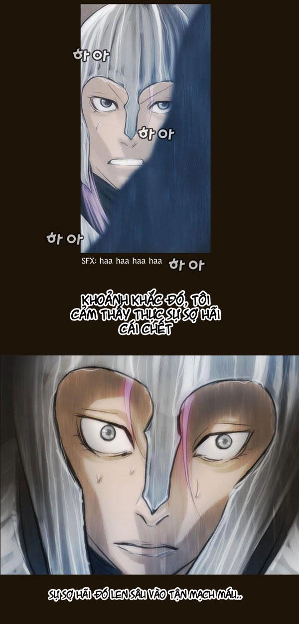 Magician Chapter 60 - 17