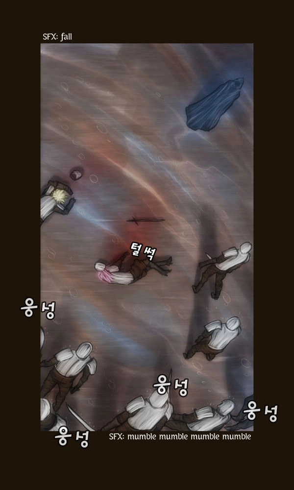 Magician Chapter 60 - 22