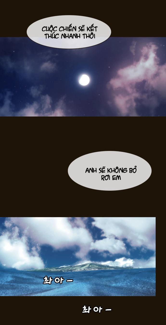 Magician Chapter 64 - 25